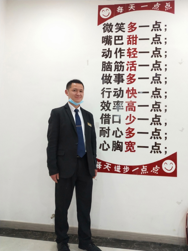 寻找一个信益人的第一张照片--遵义蓝颜知己交友网